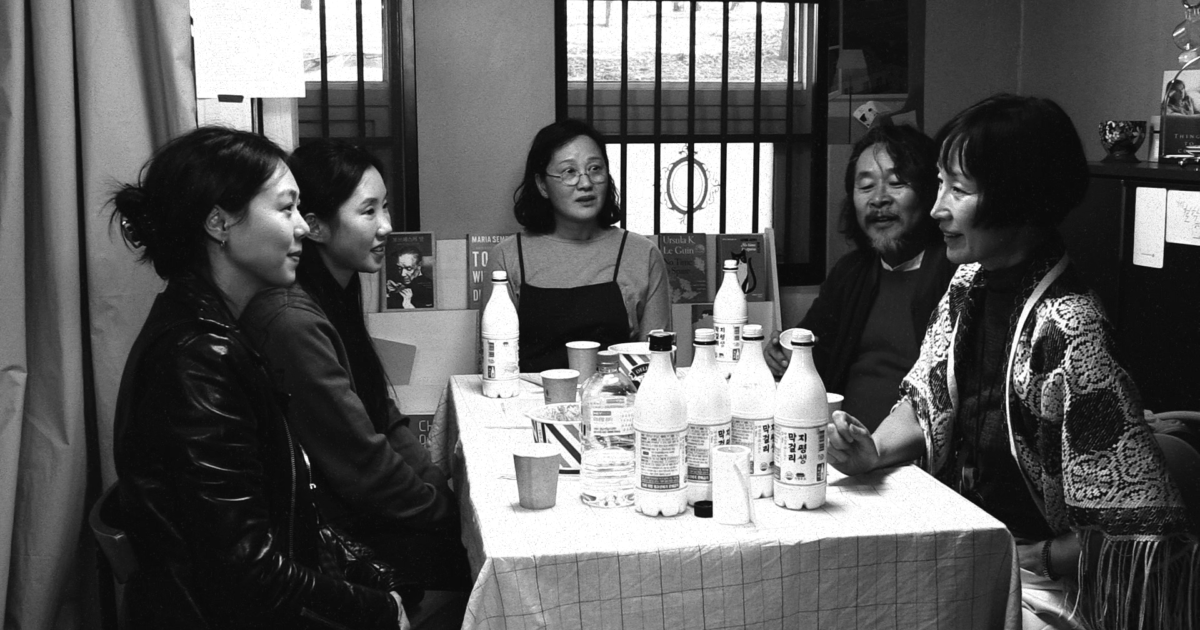 The Novelist's Film (소설가의 영화) - Film Fest Gent