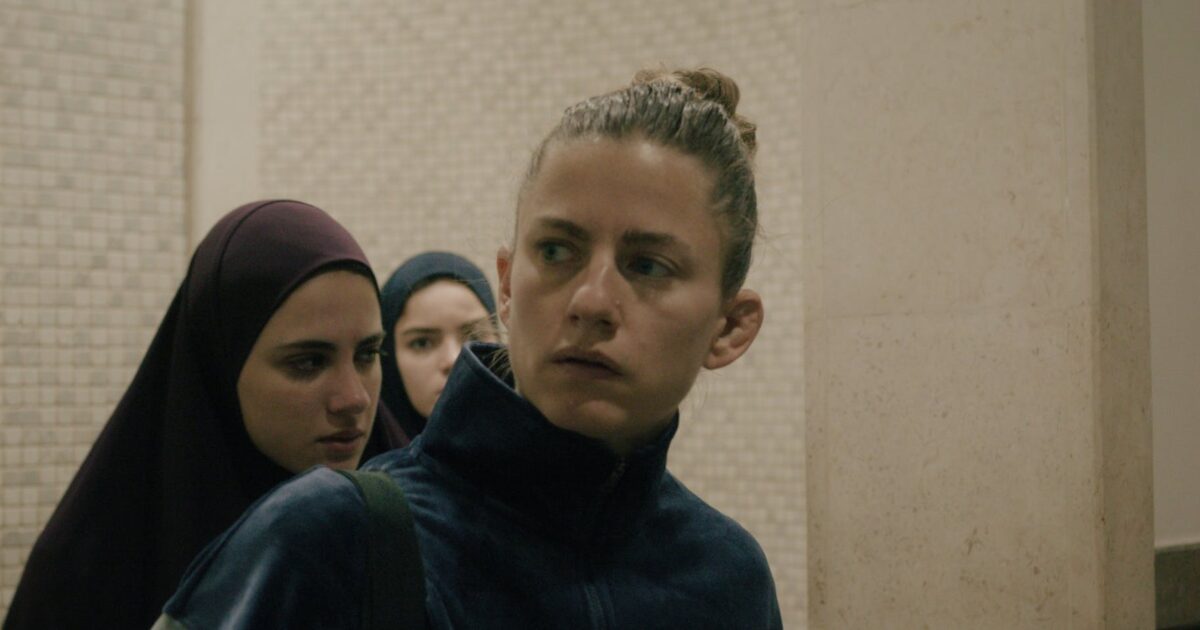 Mond (Moon) | Film Fest Gent