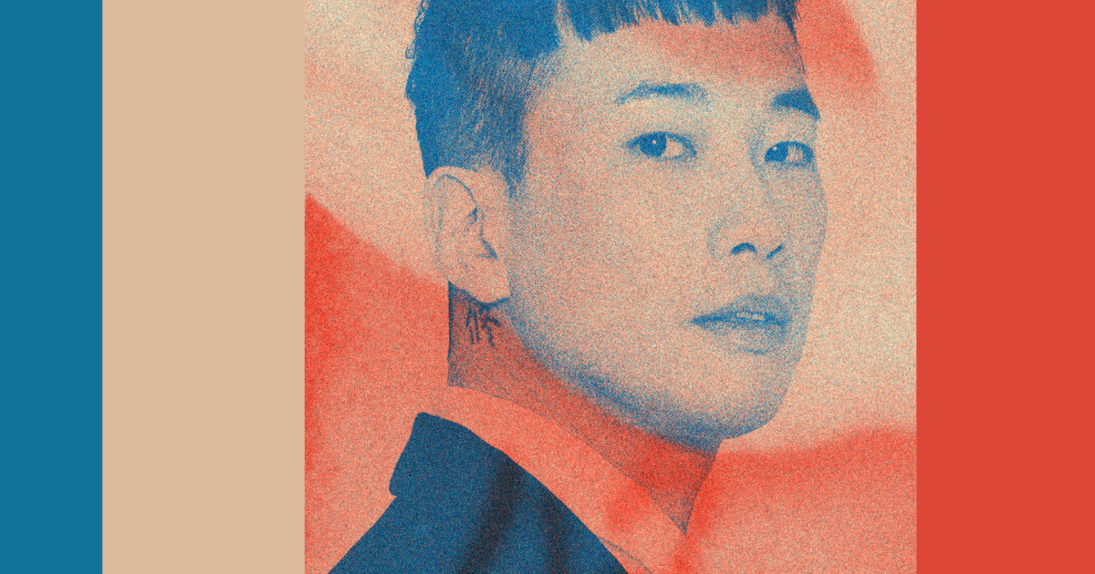 World Soundtrack Awards Parasite composer Jung Jaeil on poster 49th